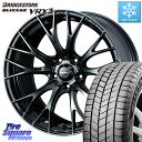 ブリヂストン ブリザック BLIZZAK VRX3 スタッドレス ミツヤ 215/40R18 WEDS 72743 SA-20R SA20R ウェッズ スポーツ...
