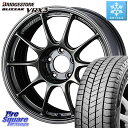ブリヂストン ブリザック BLIZZAK VRX3 スタッドレス ミツヤ 245/45R18 WEDS 73532 TC105X EJ ウェッズ スポーツ ホイ...