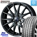ブリヂストン ブリザック BLIZZAK VRX3 スタッドレス ミツヤ 245/45R18 WEDS ウェッズ ヴェルヴァ スポルト2 ホイール 18インチ ...
