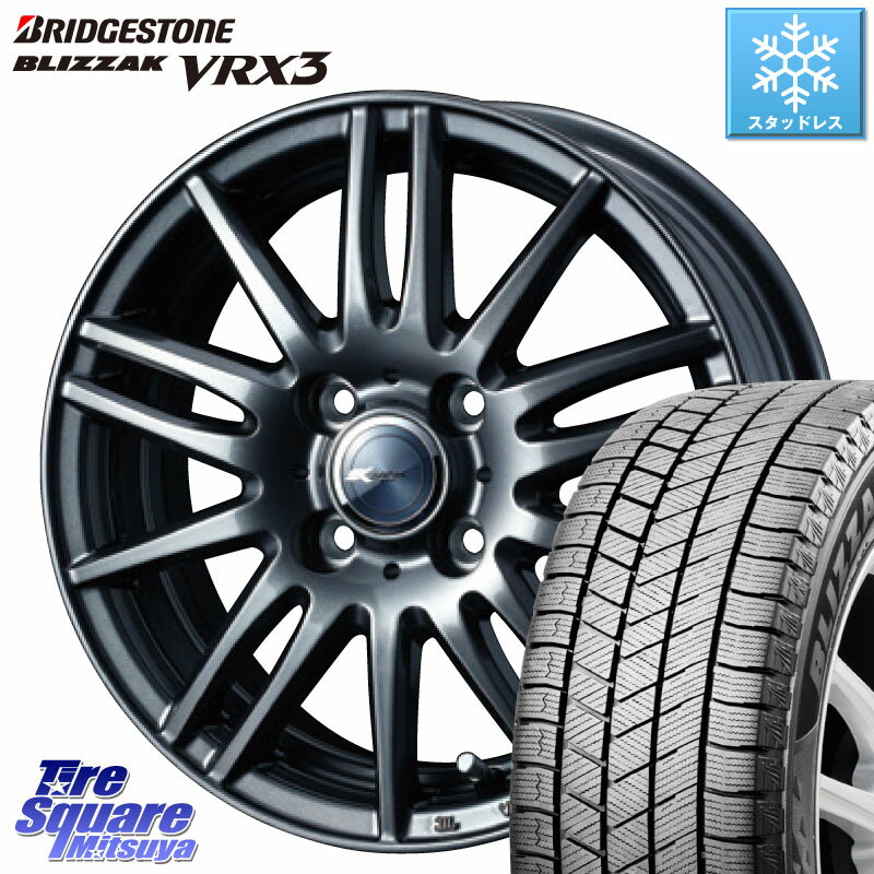 スタッドレス14インチ スポークデザイン アルミホイールセット②/④ 楽天市場】185/65R14 スタッドレス(スタッドレスタイヤ