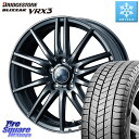 ブリヂストン ブリザック BLIZZAK VRX3 スタッドレス ミツヤ 215/40R18 WEDS ウェッズ ZAMIK ザミック TITO ホイール 18...