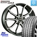 ブリヂストン ブリザック BLIZZAK VRX3 スタッドレス ミツヤ 255/45R18 阿部商会 MAK LOWE FF ホイール 18インチ 18 X ...