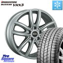 ブリヂストン ブリザック BLIZZAK VRX3 スタッドレス ミツヤ 245/45R18 阿部商会 MAK FAHR ホイール 18インチ 18 X 7.5...
