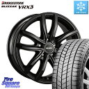 ブリヂストン ブリザック BLIZZAK VRX3 スタッドレス ミツヤ 245/45R18 阿部商会 MAK FAHR ホイール 18インチ 18 X 7.5...