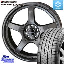 ブリヂストン ブリザック BLIZZAK VRX3 スタッドレス ミツヤ 225/65R17 KYOHO TRACER GT-V GB ホイール 17インチ 17 X 7.5J +48 5穴 114.3 BT5レガシィ アウトバック