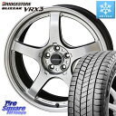 ブリヂストン ブリザック BLIZZAK VRX3 スタッドレス ミツヤ 225/40R18 KYOHO TRACER GT-V GTV 軽量 ホイール 18インチ 18 X 8.5J(GR YARIS RZ) +45 5穴 114.3 GRヤリスRZビックキャリパー対応(RC18インチPKG含む)