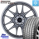 ブリヂストン ブリザック BLIZZAK VRX3 スタッドレス ミツヤ 245/45R18 ENKEI エンケイ RACING GTC02 シルバー ホイール...
