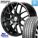ブリヂストン ブリザック BLIZZAK VRX3 スタッドレス ミツヤ 215/40R18 MANARAY MID RMP - 028F ホイール 18インチ...