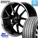 ブリヂストン ブリザック BLIZZAK VRX3 スタッドレス ミツヤ 215/40R18 MANARAY MID VERTEC ONE EXE5 ホイール ...