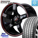 ブリヂストン ブリザック BLIZZAK VRX3 スタッドレス ミツヤ 225/40R18 MANARAY 【欠品次回6月中-下旬予定】MID RMP RACING R50 アルミホイール 18インチ 18 X 8.0J(GR YARIS RZ) +45 5穴 114.3 GRヤリスRZビックキャリパー対応(RC18インチPKG含む)