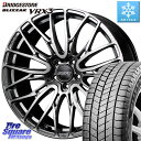 ブリヂストン ブリザック BLIZZAK VRX3 スタッドレス ミツヤ 245/45R18 RAYS レイズ HOMURA ホムラ Japan Quality...