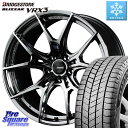 ブリヂストン ブリザック BLIZZAK VRX3 スタッドレス ミツヤ 245/35R19 RAYS レイズ GramLights グラムライツ 57FXZ RBC ホイール 19インチ 19 X 8.5J(VAB 4POT) +45 5穴 114.3 WRX STI アプライドA-C(4POTキャリパー)対応