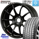 ブリヂストン ブリザック BLIZZAK VRX3 スタッドレス ミツヤ 185/55R16 RAYS 【欠品次回9~10月】 ZE40 レイズ ボルクレーシング ホイール 鍛造 16インチ 16 X 7.0J +36 4穴 100