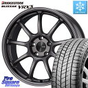 ブリヂストン ブリザック BLIZZAK VRX3 スタッドレス ミツヤ 225/40R18 ENKEI PerformanceLine PF09 ホイール 4本 18インチ 18 X 8.0J(GR YARIS RZ) +45 5穴 114.3 GRヤリスRZビックキャリパー対応(RC18インチPKG含む)