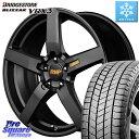 ブリヂストン ブリザック BLIZZAK VRX3 スタッドレス ミツヤ 225/40R18 MANARAY MID RMP - 050F ホイール 18インチ 18 X 8.0J(GR YARIS RZ) +42 5穴 114.3 GRヤリスRZビックキャリパー対応(RC18インチPKG含む)