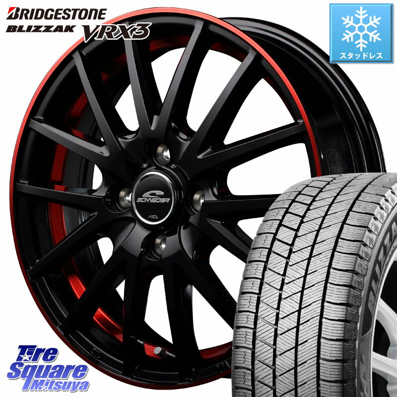 ブリヂストン BLIZZAK VRX3 ブリザック スタッドレス ミツヤ【欠品次回12月中旬】 165/60R15 MANARAY 【欠品次回12月下旬予定】MID SCHNEIDER シュナイダー RX27 15インチ 15 X 5.5J +43 4穴 100 M900系タンク・ルーミー ミラージュ ダイハツ トールM900S・M910S スバル