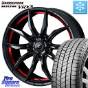 ブリヂストン ブリザック BLIZZAK VRX3 スタッドレス ミツヤ 245/45R18 WEDS ノヴァリス NOVARIS ROHGUE VF ホイール...