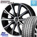 ブリヂストン ブリザック BLIZZAK VRX3 スタッドレス ミツヤ 225/40R18 WEDS ウエッズ RIZLEY MG ライツレー ホイール 18インチ 18 X 8.0J(GR YARIS RZ) +45 5穴 114.3 GRヤリスRZビックキャリパー対応(RC18インチPKG含む)