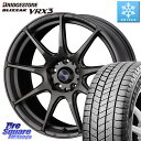 ブリヂストン ブリザック BLIZZAK VRX3 スタッドレス ミツヤ 245/45R18 WEDS ウェッズ スポーツ SA99R SA-99R 18インチ...