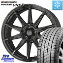 ブリヂストン ブリザック BLIZZAK VRX3 スタッドレス ミツヤ 225/40R18 KYOHO キョウホウ CIRCLAR サーキュラー C10R 18インチ 18 X 8.0J(GR YARIS RZ) +40 5穴 114.3 GRヤリスRZビックキャリパー対応(RC18インチPKG含む)