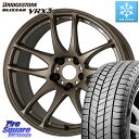 ブリヂストン ブリザック BLIZZAK VRX3 スタッドレス ミツヤ 225/40R18 WORK ワーク EMOTION エモーション CR kiwami 極 18インチ 18 X 8.5J(GR YARIS RZ) +47 5穴 114.3 GRヤリスRZビックキャリパー対応(RC18インチPKG含む)