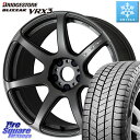 ブリヂストン ブリザック BLIZZAK VRX3 スタッドレス ミツヤ 225/40R18 WORK ワーク EMOTION エモーション T7R MGM 18インチ 18 X 8.5J(GR YARIS RZ) +45 5穴 114.3 GRヤリスRZビックキャリパー対応(RC18インチPKG含む)