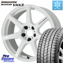 ブリヂストン ブリザック BLIZZAK VRX3 スタッドレス ミツヤ 225/40R18 WORK ワーク EMOTION エモーション T7R 18インチ 18 X 8.5J(GR YARIS RZ) +45 5穴 114.3 GRヤリスRZビックキャリパー対応(RC18インチPKG含む)