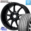ブリヂストン ブリザック BLIZZAK VRX3 スタッドレス ミツヤ 215/40R18 WORK ワーク EMOTION エモーション D9R 18インチ...