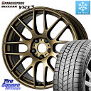 ブリヂストン ブリザック BLIZZAK VRX3 スタッドレス ミツヤ 225/40R18 WORK ワーク EMOTION エモーション M8R 18インチ 18 X 8.5J(GR YARIS RZ) +45 5穴 114.3 GRヤリスRZビックキャリパー対応(RC18インチPKG含む)