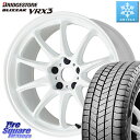 ブリヂストン ブリザック BLIZZAK VRX3 スタッドレス ミツヤ 225/40R18 WORK ワーク EMOTION エモーション ZR10 18インチ 18 X 8.5J(GR YARIS RZ) +47 5穴 114.3 GRヤリスRZビックキャリパー対応(RC18インチPKG含む)