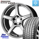 ブリヂストン ブリザック BLIZZAK VRX3 スタッドレス ミツヤ 225/40R18 WORK ワーク EMOTION エモーション T5R 18インチ 18 X 8.5J(GR YARIS RZ) +45 5穴 114.3 GRヤリスRZビックキャリパー対応(RC18インチPKG含む)