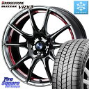 ブリヂストン ブリザック BLIZZAK VRX3 スタッドレス ミツヤ 225/40R18 WEDS SA-25R RED ウェッズ スポーツ ホイール 18インチ 18 X 8.0J(GR YARIS RZ) +45 5穴 114.3 GRヤリスRZビックキャリパー対応(RC18インチPKG含む)