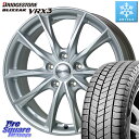 ブリヂストン ブリザック BLIZZAK VRX3 スタッドレス ミツヤ 225/40R18 HotStuff エクシーダー E06 ホイール 18インチ 18 X 8.0J(GR YARIS RZ) +42 5穴 114.3 GRヤリスRZビックキャリパー対応(RC18インチPKG含む)