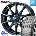 ブリヂストン ブリザック BLIZZAK VRX3 スタッドレス ミツヤ 245/45R18 WEDS ウェッズ ヴェルヴァチャージ ホイール 18 X 8.0...
