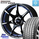 ブリヂストン ブリザック BLIZZAK VRX3 スタッドレス ミツヤ 225/40R18 WEDS 74046 ウェッズ スポーツ SA75R SA-75R BLC2 18インチ 18 X 8.0J(GR YARIS RZ) +42 5穴 114.3 GRヤリスRZビックキャリパー対応(RC18インチPKG含む)