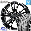 ブリヂストン ブリザック BLIZZAK VRX3 スタッドレス ミツヤ 225/40R18 HotStuff Chronus クロノス CH-110 CH110 ホイール 18インチ 18 X 7.5J(GR YARIS RZ) +38 5穴 114.3 GRヤリスRZビックキャリパー対応(RC18インチPKG含む)