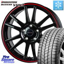 ブリヂストン ブリザック BLIZZAK VRX3 スタッドレス ミツヤ 225/40R18 HotStuff クロススピード CR6 CR-6 軽量ホイール 18インチ 18 X 8.0J(GR YARIS RZ) +45 5穴 114.3 GRヤリスRZビックキャリパー対応(RC18インチPKG含む)