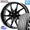 ブリヂストン ブリザック BLIZZAK VRX3 スタッドレス ミツヤ 215/40R18 HotStuff G-SPEED P06 P-06 ホイール 18...