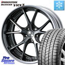 ブリヂストン ブリザック BLIZZAK VRX3 スタッドレス ミツヤ 245/45R18 WEDS MAVERICK 905S S-LoDisk 18インチ...