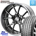 ブリヂストン ブリザック BLIZZAK VRX3 スタッドレス ミツヤ 245/45R18 WEDS MAVERICK 905S PS S-LoDisk 18...