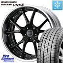 ブリヂストン ブリザック BLIZZAK VRX3 スタッドレス ミツヤ 245/45R18 WEDS MAVERICK 905S S-LoDisk 18インチ...