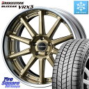 ブリヂストン ブリザック BLIZZAK VRX3 スタッドレス ミツヤ 245/45R18 WEDS MAVERICK 1010S GLD S-LoDisk ...