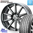 ブリヂストン ブリザック BLIZZAK VRX3 スタッドレス ミツヤ 245/45R18 WEDS MAVERICK 1010S S-LoDisk 18イン...