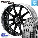 ブリヂストン ブリザック BLIZZAK VRX3 スタッドレス ミツヤ 245/45R18 WEDS MAVERICK 1410S S-LoDisk 18イン...