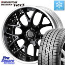 ブリヂストン ブリザック BLIZZAK VRX3 スタッドレス ミツヤ 245/45R18 WEDS MAVERICK 1307M BK S-LoDisk 1...