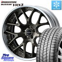 ブリヂストン ブリザック BLIZZAK VRX3 スタッドレス ミツヤ 245/45R18 WEDS MAVERICK 1307M S-LoDisk 18イン...