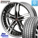 ブリヂストン ブリザック BLIZZAK VRX3 スタッドレス ミツヤ 215/40R18 KYOHO SHALLEN XF-55 LowType Disk1...
