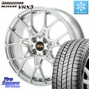 ブリヂストン ブリザック BLIZZAK VRX3 スタッドレス ミツヤ 215/45R17 ASSO BBS INTERSPEED IS701 ダイヤモンドシ...