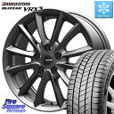 ブリヂストン ブリザック BLIZZAK VRX3 スタッドレス ミツヤ 215/40R18 KOSEI クレイシズVS6 QRA800Gホイール 18 X 7...