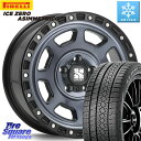 ピレリ ICE ZERO ASIMMETRICO 2024年製 数量限定 スタッドレス ミツヤ 205/55R16 MLJ XJ07 XTREME-J 5H I...